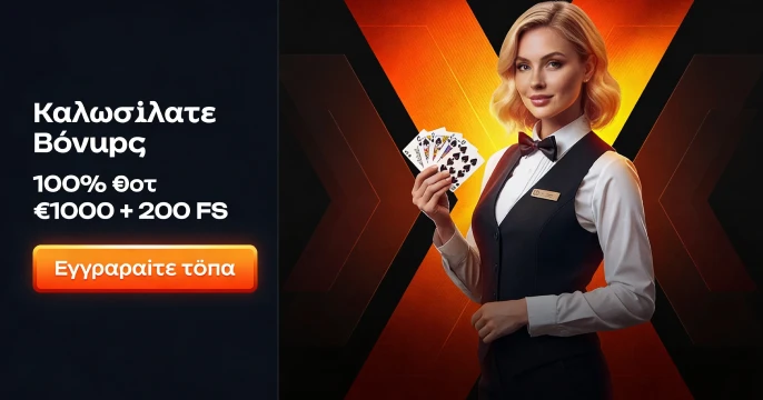 X3bet Casino